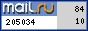 @Mail.ru